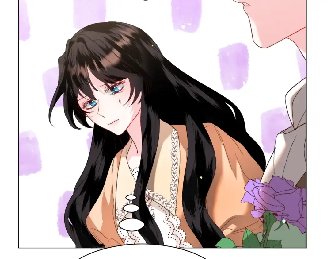 《被迫在乙女游戏里养鱼》第43话 爱而不知 第56页