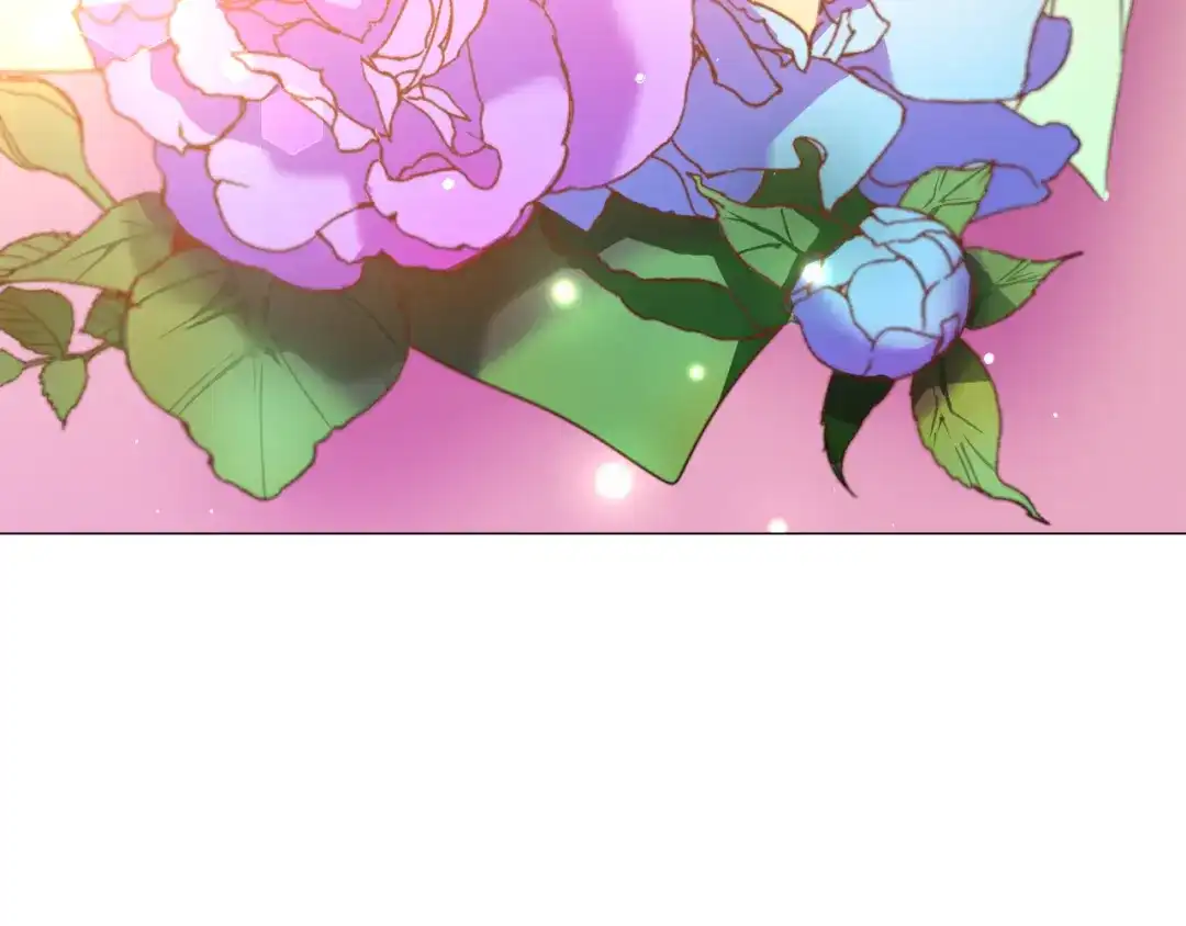 《被迫在乙女游戏里养鱼》第43话 爱而不知 第7页