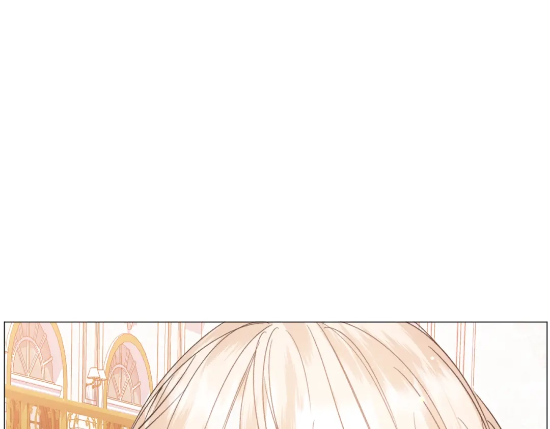 《被迫在乙女游戏里养鱼》第45话 桃花太旺 第45页