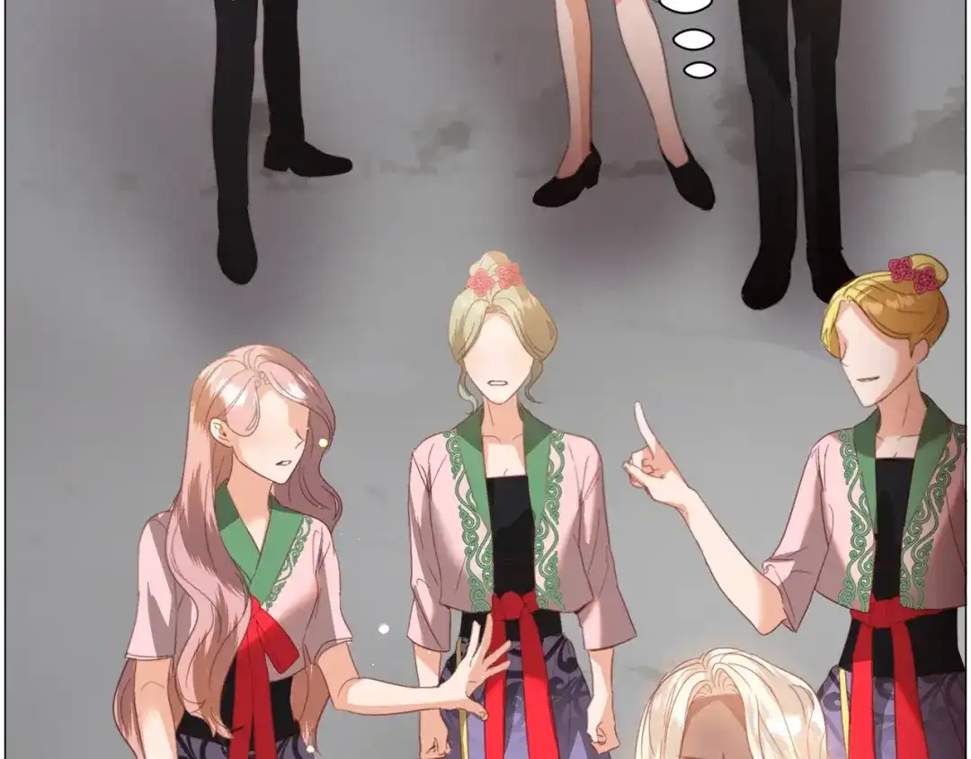 《被迫在乙女游戏里养鱼》第45话 桃花太旺 第35页
