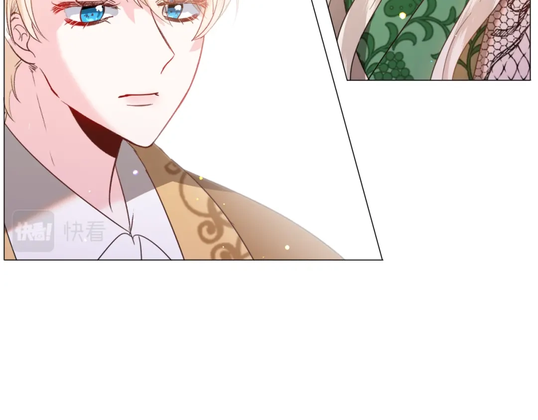 《被迫在乙女游戏里养鱼》第45话 桃花太旺 第98页