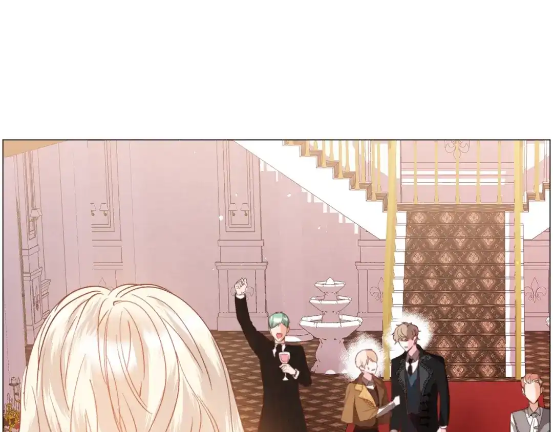 《被迫在乙女游戏里养鱼》第45话 桃花太旺 第43页