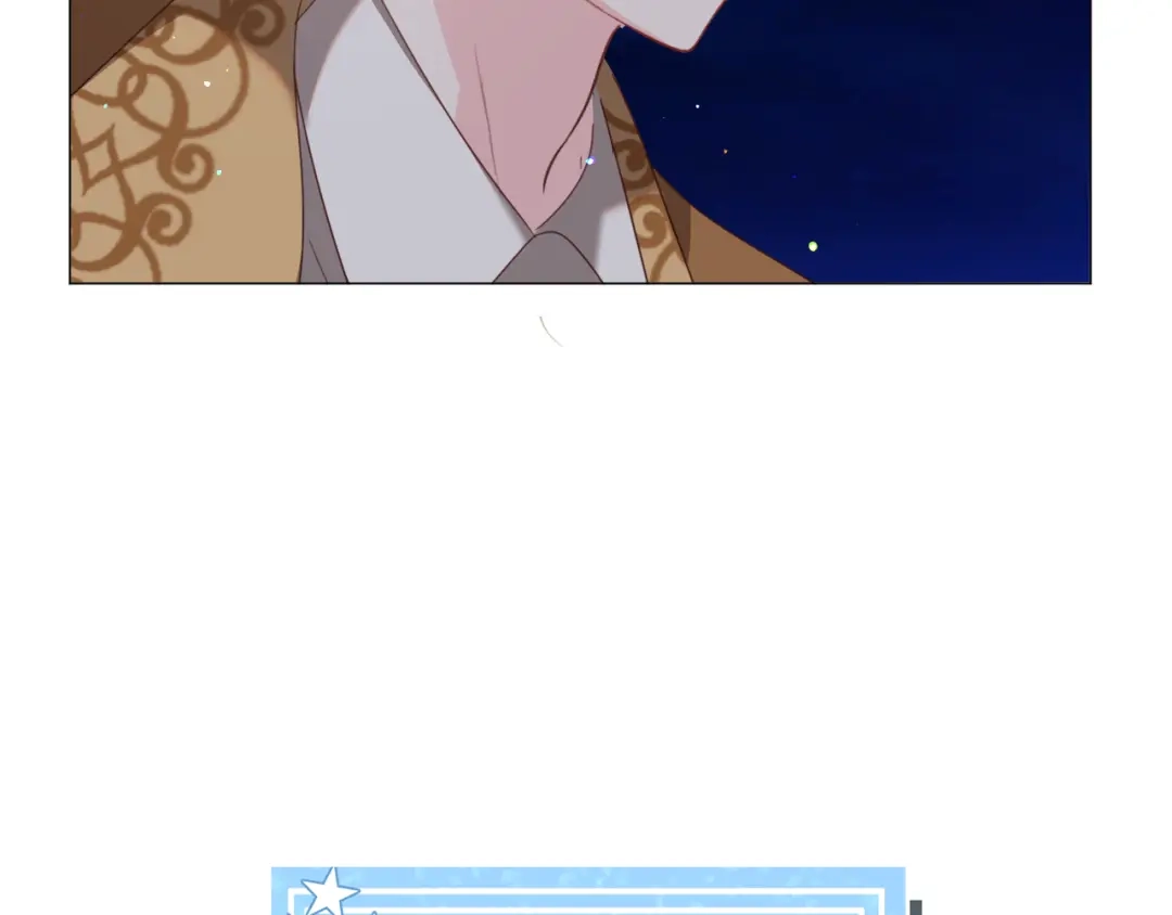 《被迫在乙女游戏里养鱼》第45话 桃花太旺 第107页