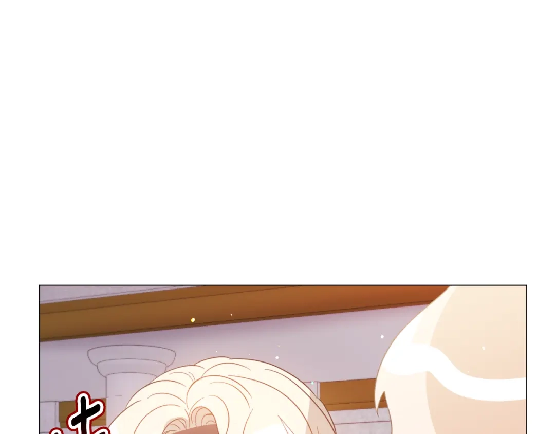 《被迫在乙女游戏里养鱼》第45话 桃花太旺 第59页