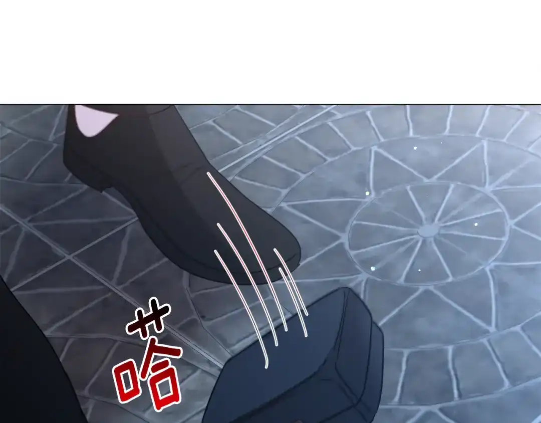 《被迫在乙女游戏里养鱼》第46话 烦人精的好感 第104页