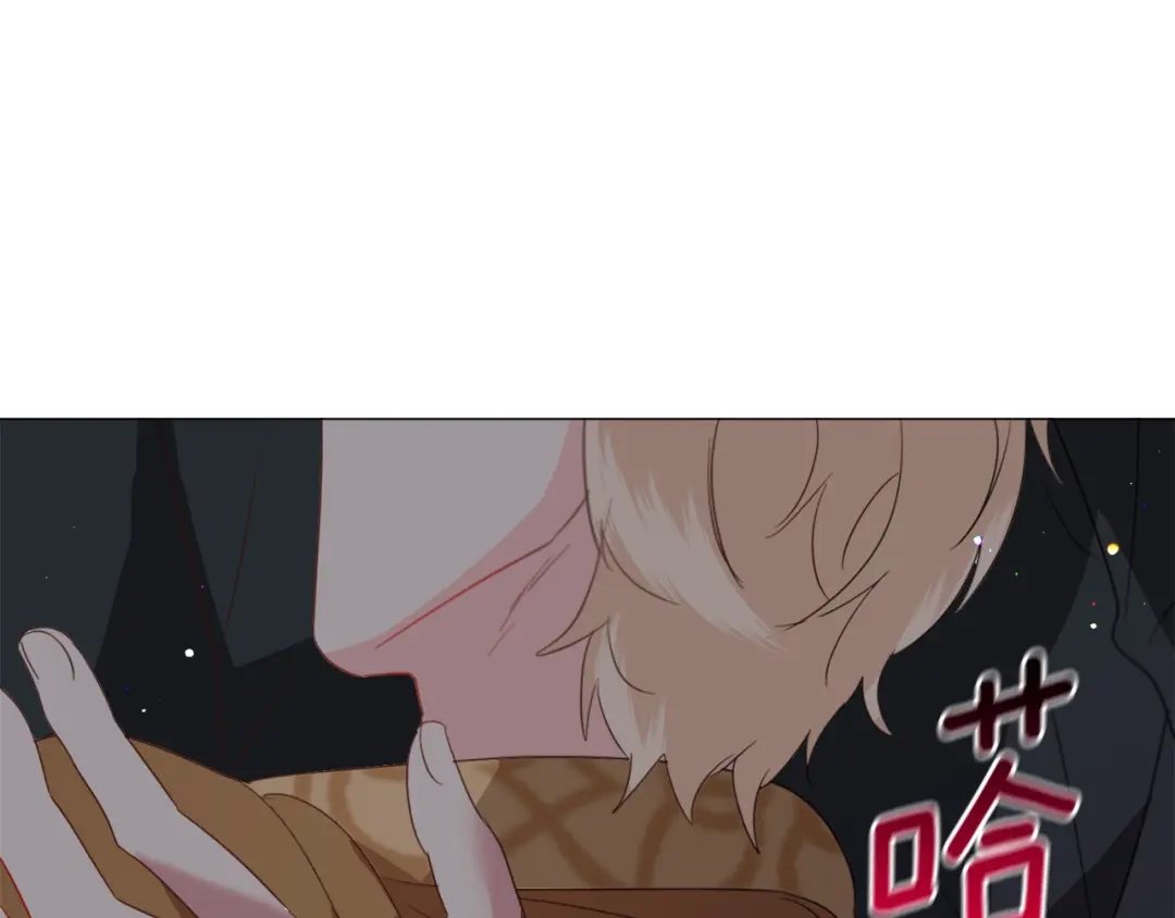 《被迫在乙女游戏里养鱼》第48话 再次救美 第32页