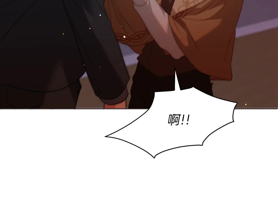《被迫在乙女游戏里养鱼》第48话 再次救美 第31页