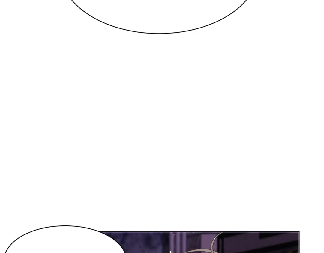 《被迫在乙女游戏里养鱼》第48话 再次救美 第96页