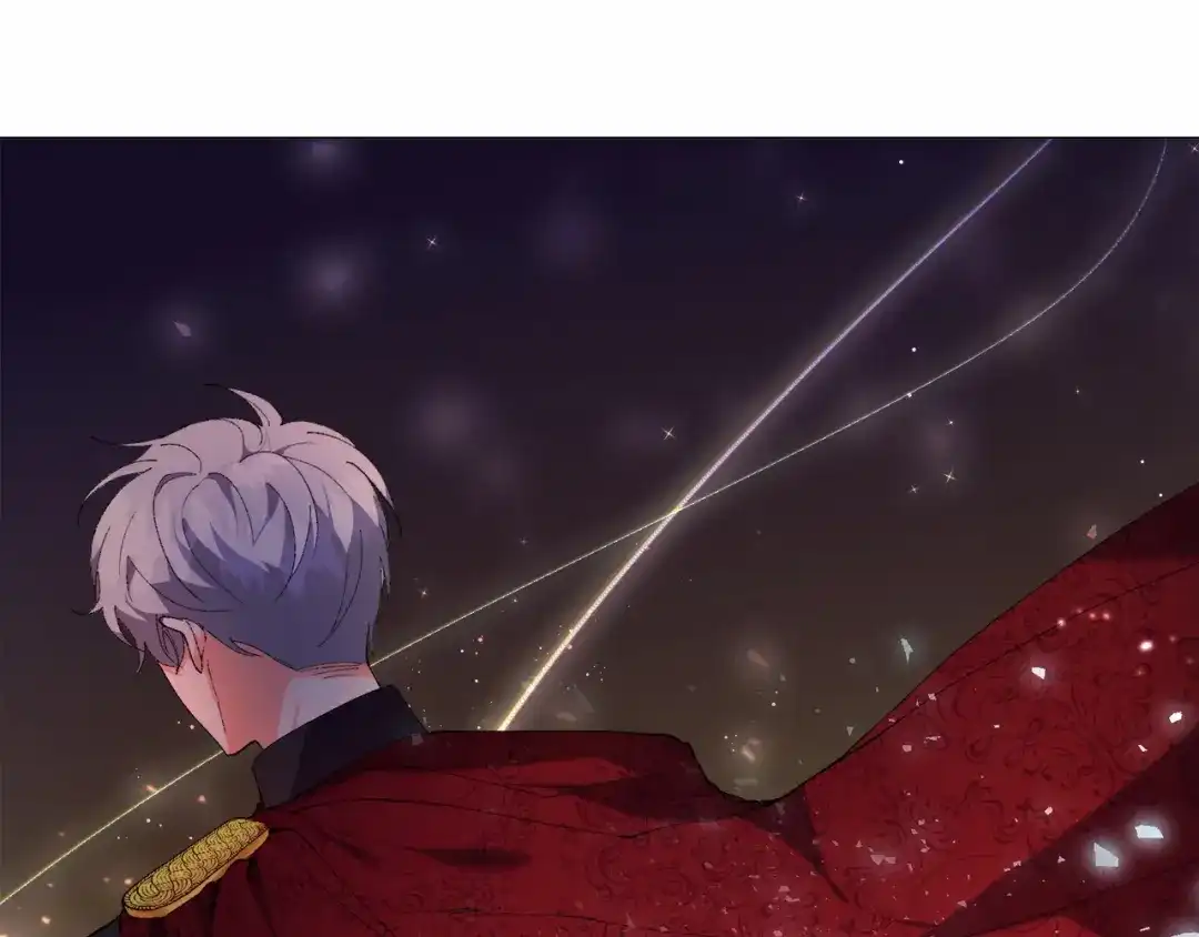 《被迫在乙女游戏里养鱼》第4话 危险！危险！危险 第53页