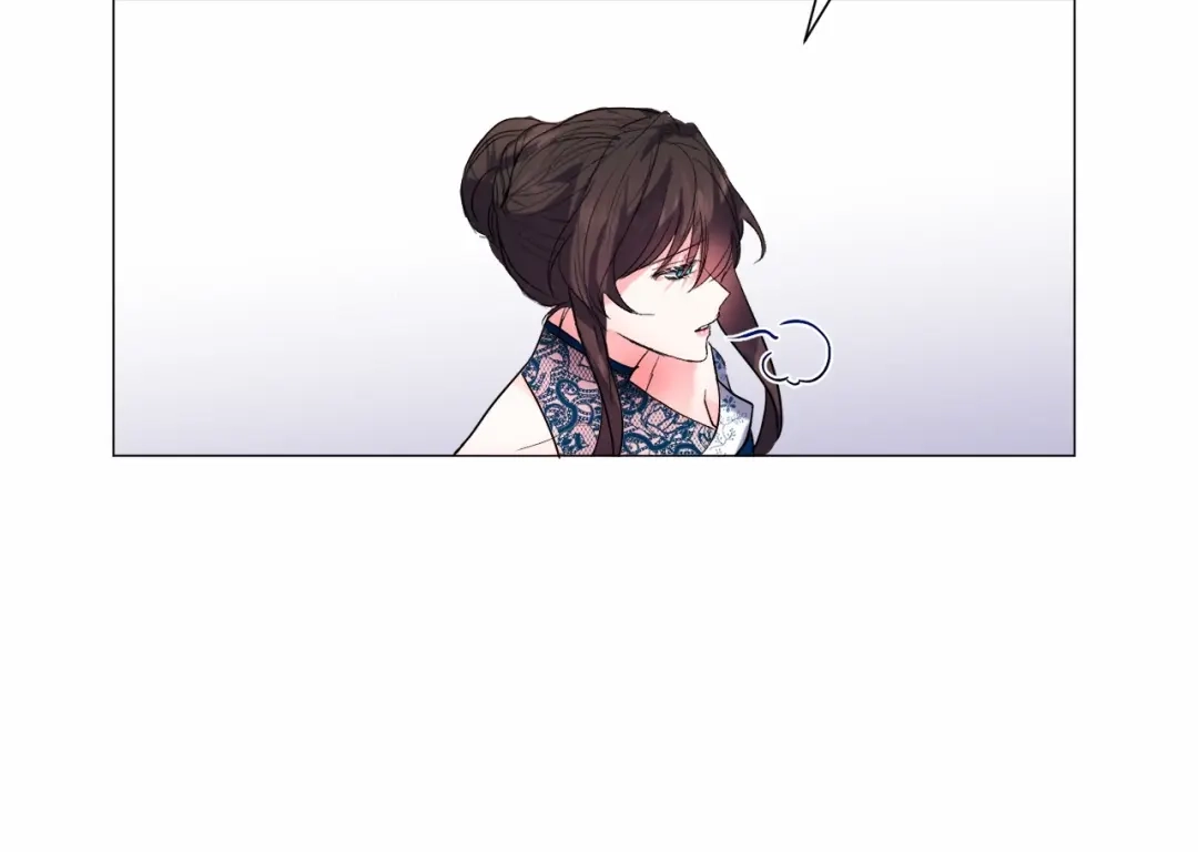 《被迫在乙女游戏里养鱼》第4话 危险！危险！危险 第86页
