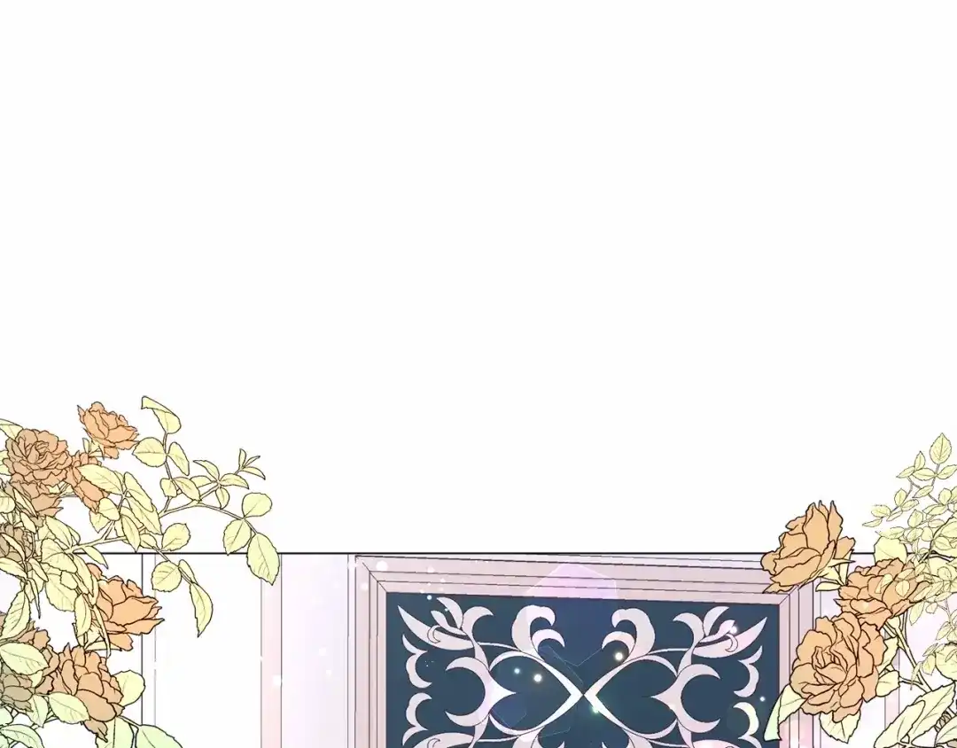 《被迫在乙女游戏里养鱼》第4话 危险！危险！危险 第105页
