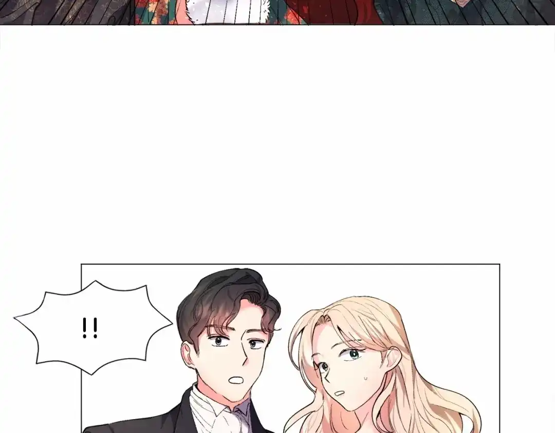 《被迫在乙女游戏里养鱼》第4话 危险！危险！危险 第102页