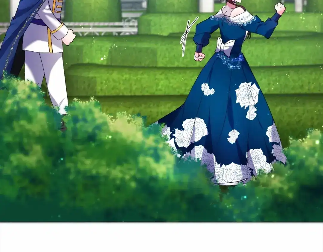 《被迫在乙女游戏里养鱼》第4话 危险！危险！危险 第38页