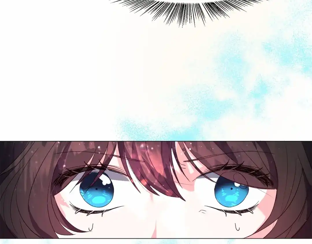 《被迫在乙女游戏里养鱼》第4话 危险！危险！危险 第45页