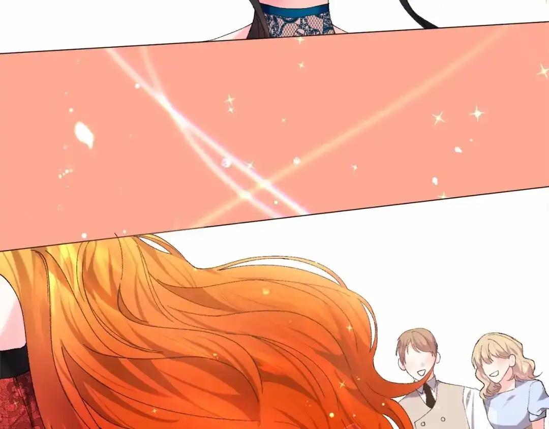 《被迫在乙女游戏里养鱼》第4话 危险！危险！危险 第135页