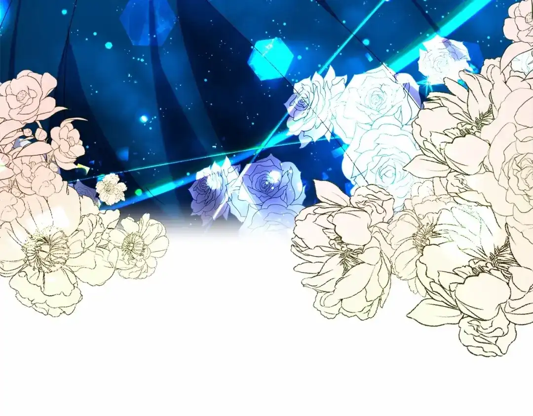 《被迫在乙女游戏里养鱼》第4话 危险！危险！危险 第8页