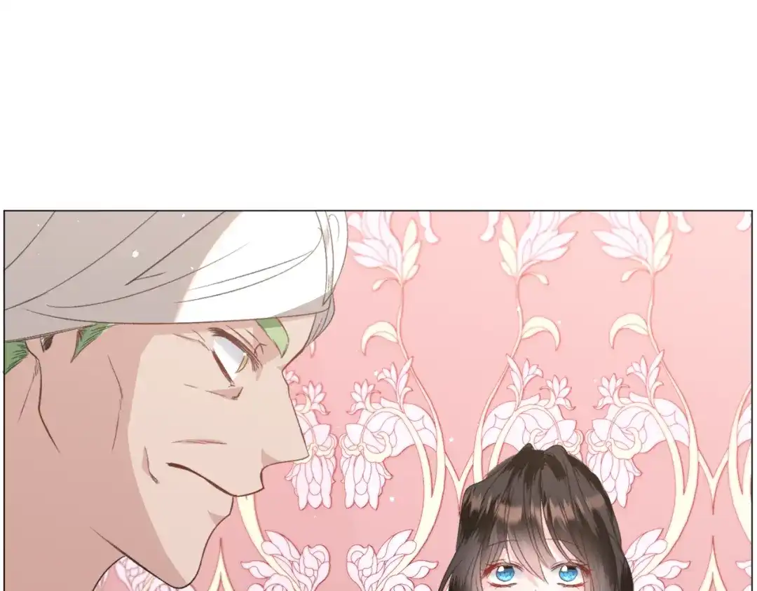 《被迫在乙女游戏里养鱼》第49话 跑路 第63页