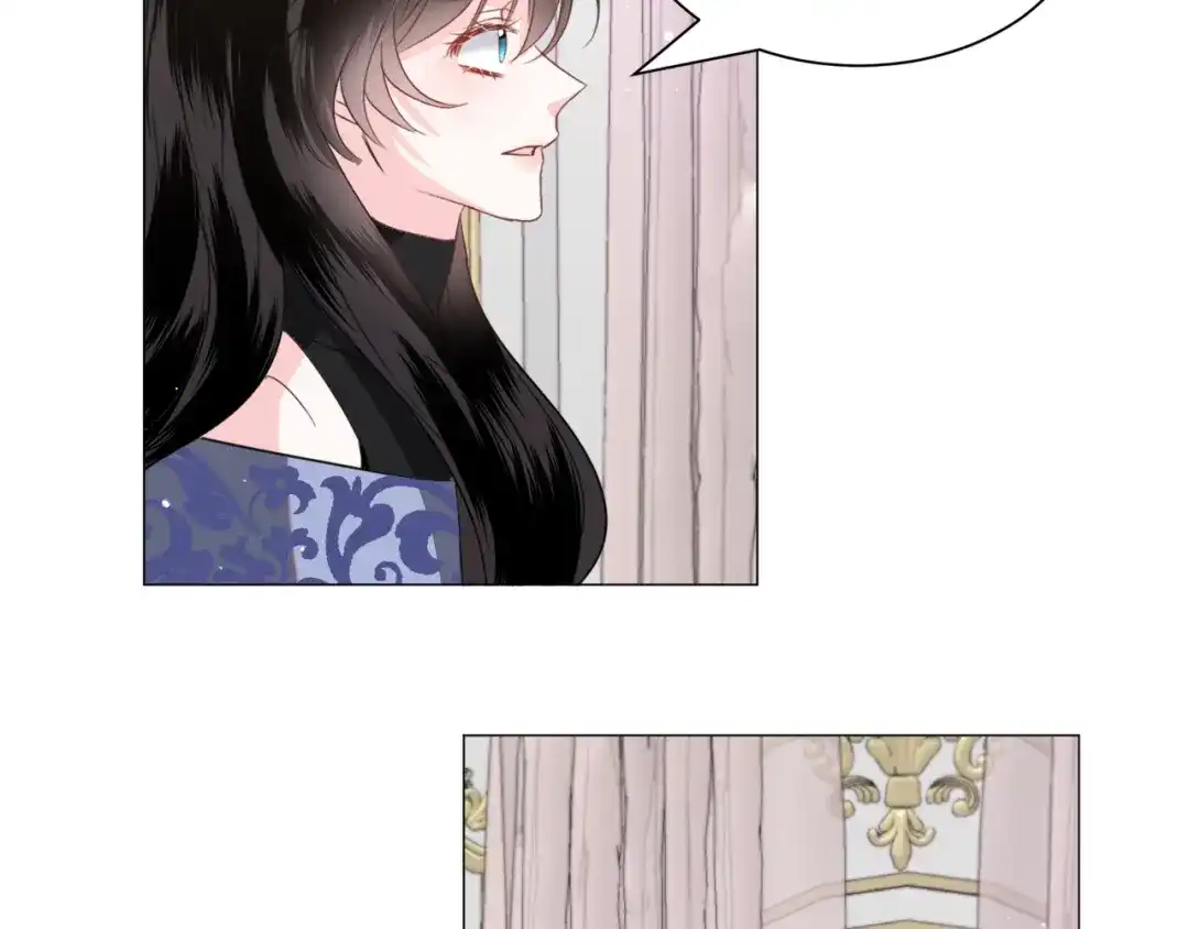 《被迫在乙女游戏里养鱼》第49话 跑路 第122页
