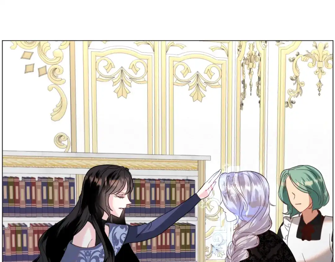 《被迫在乙女游戏里养鱼》第49话 跑路 第142页