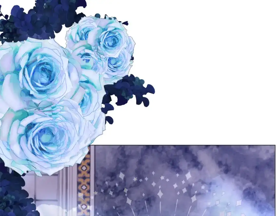 《被迫在乙女游戏里养鱼》第49话 跑路 第6页