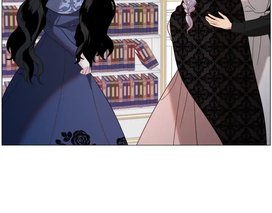 《被迫在乙女游戏里养鱼》第50话 暖男出现 第14页