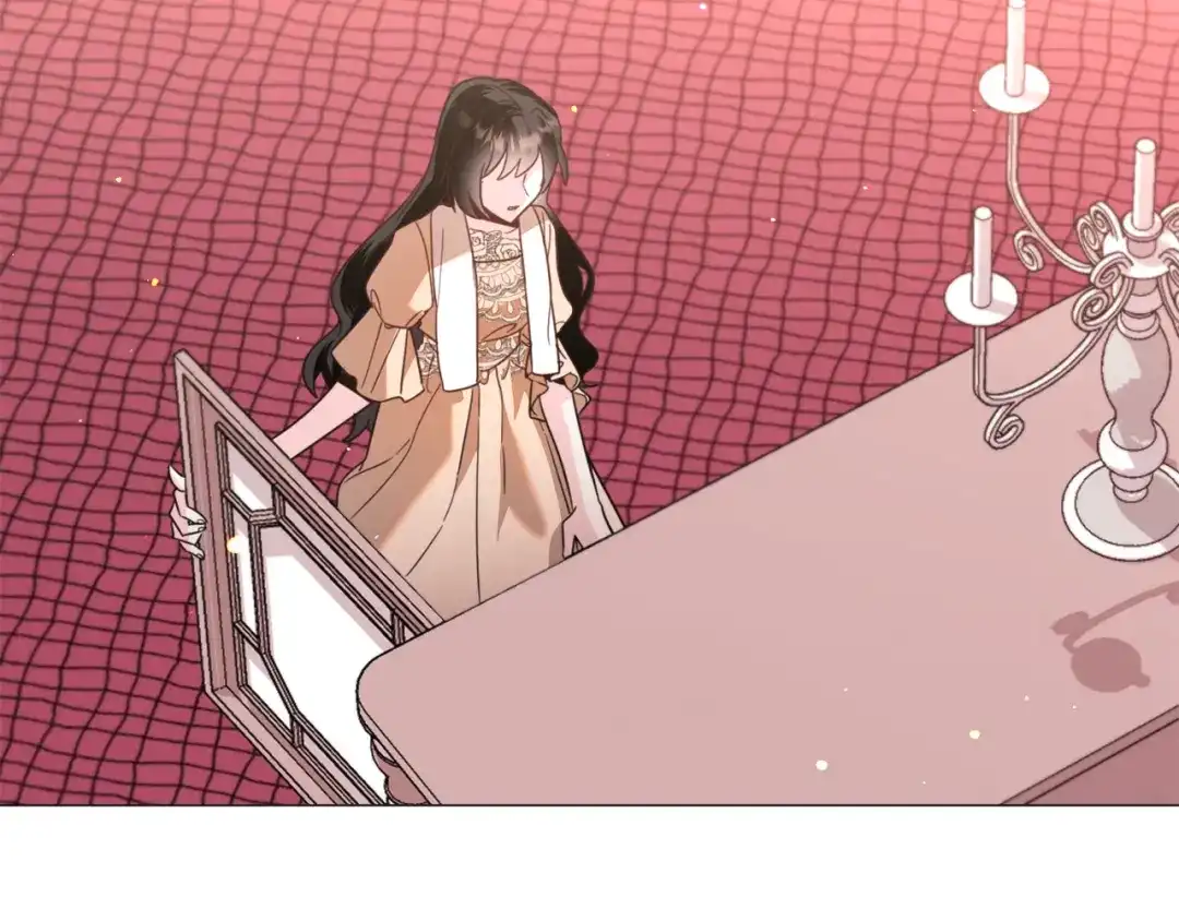 《被迫在乙女游戏里养鱼》第51话 吃醋 第25页