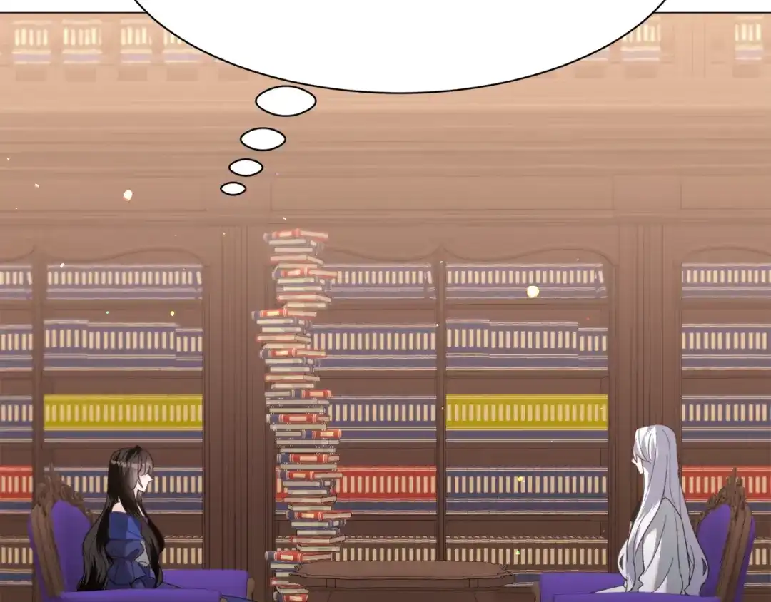 《被迫在乙女游戏里养鱼》第51话 吃醋 第75页