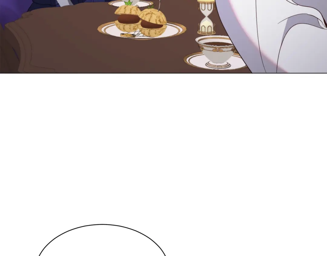 《被迫在乙女游戏里养鱼》第51话 吃醋 第83页
