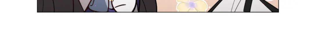 《被迫在乙女游戏里养鱼》第51话 吃醋 第46页