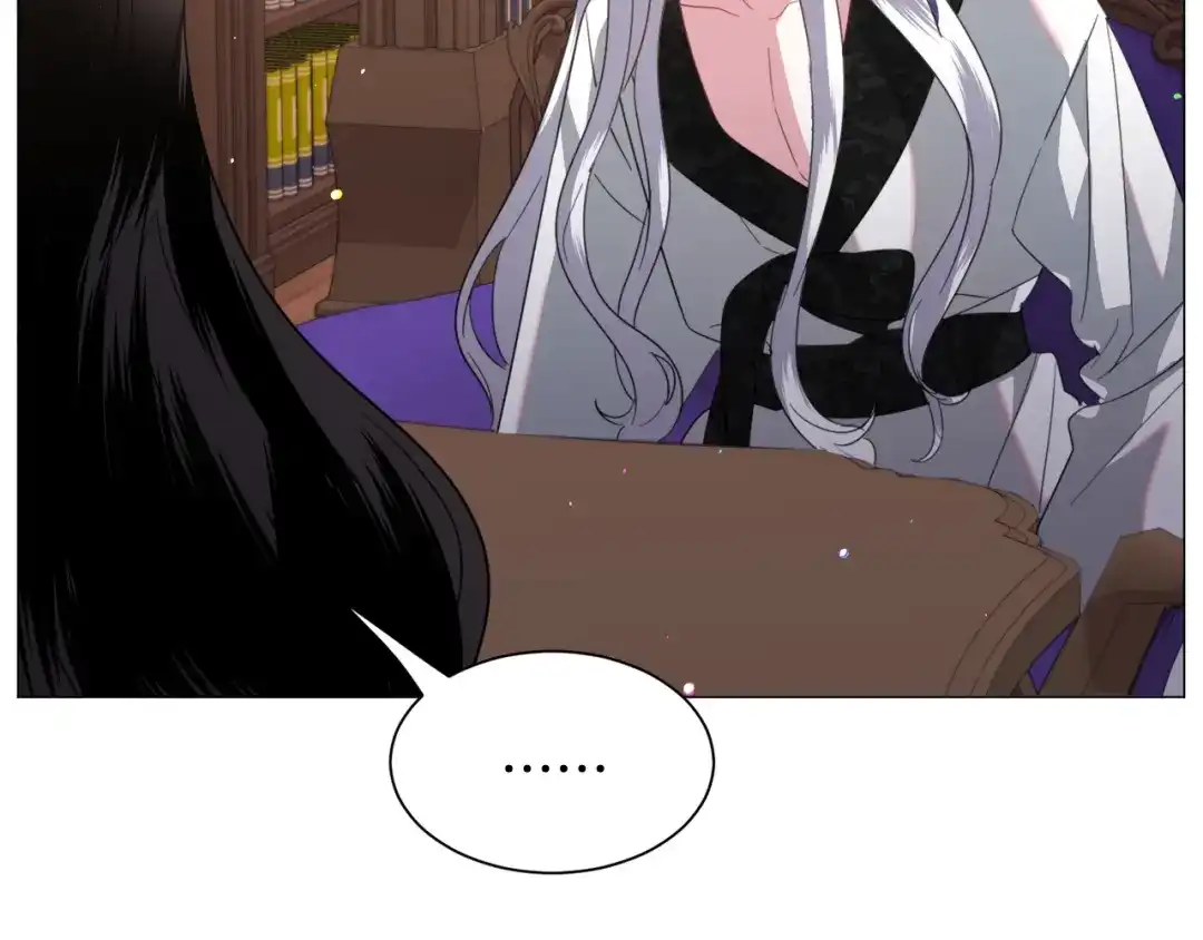 《被迫在乙女游戏里养鱼》第51话 吃醋 第73页