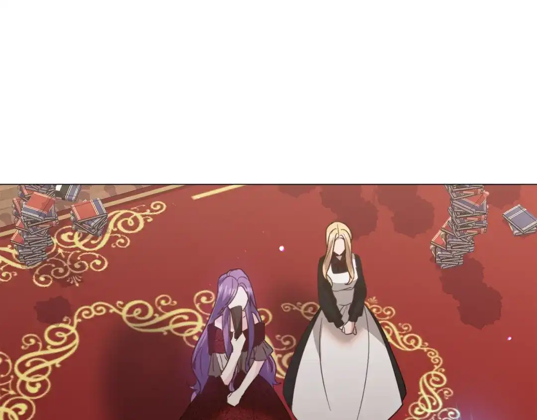 《被迫在乙女游戏里养鱼》第51话 吃醋 第144页