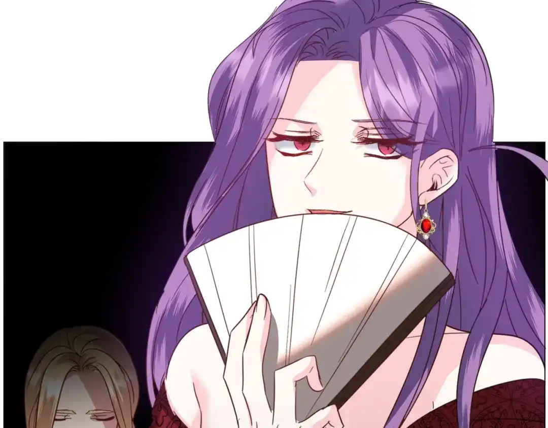 《被迫在乙女游戏里养鱼》第51话 吃醋 第116页