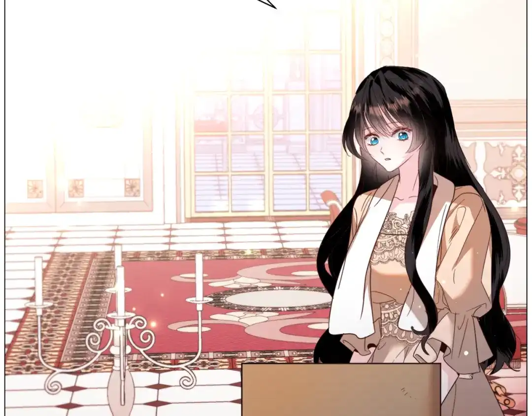 《被迫在乙女游戏里养鱼》第51话 吃醋 第17页