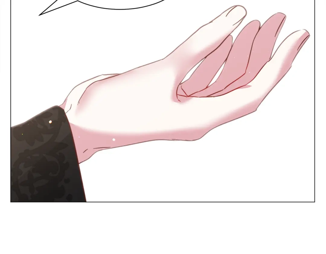《被迫在乙女游戏里养鱼》第51话 吃醋 第111页
