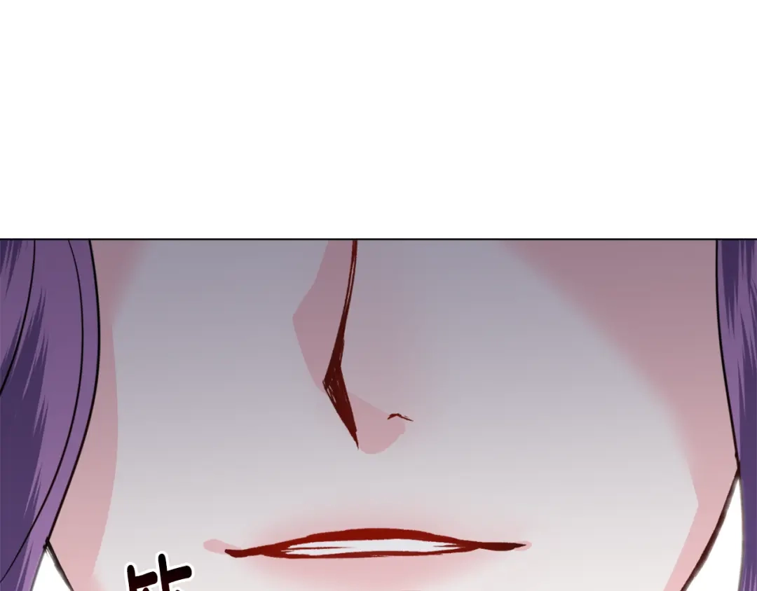 《被迫在乙女游戏里养鱼》第53话 忠犬吃醋 第137页