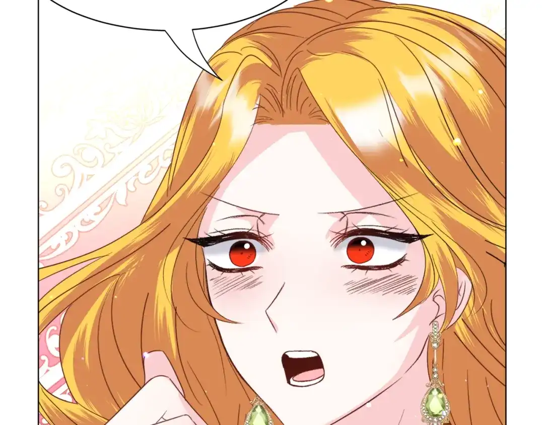 《被迫在乙女游戏里养鱼》第53话 忠犬吃醋 第69页