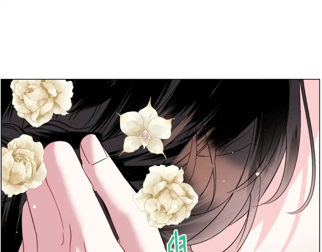 《被迫在乙女游戏里养鱼》第53话 忠犬吃醋 第118页