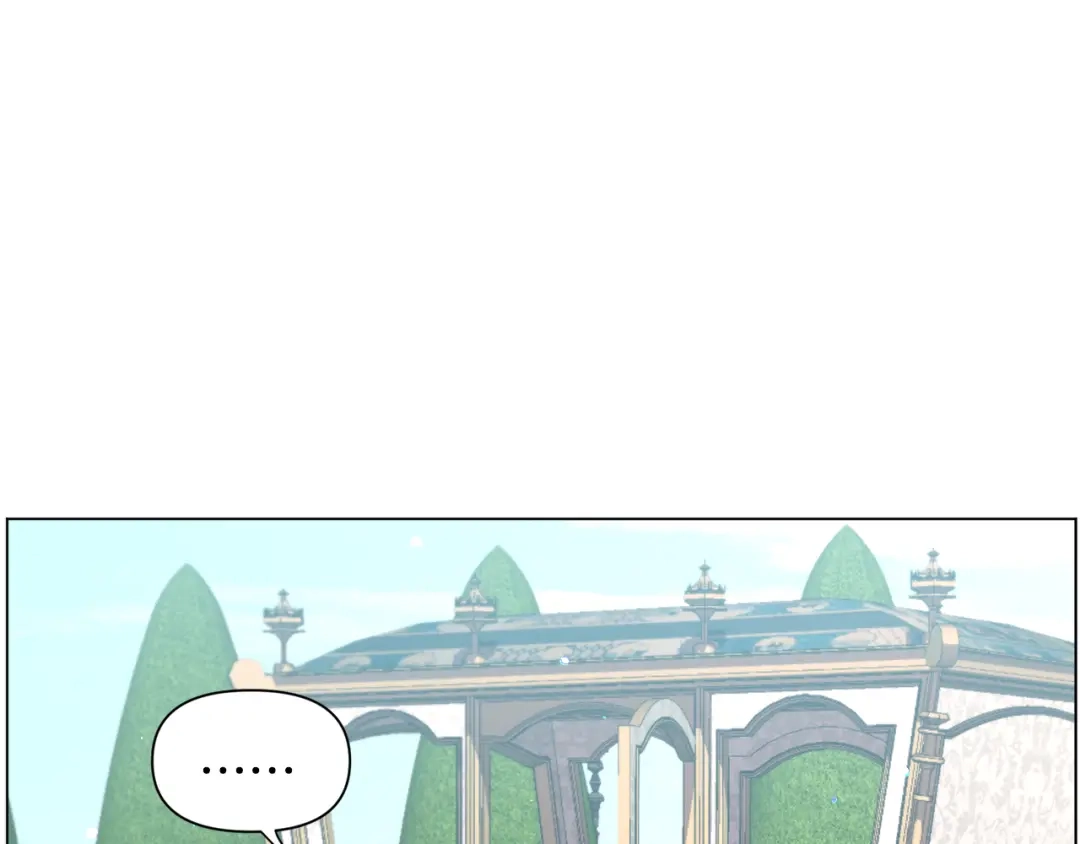 《被迫在乙女游戏里养鱼》第53话 忠犬吃醋 第40页