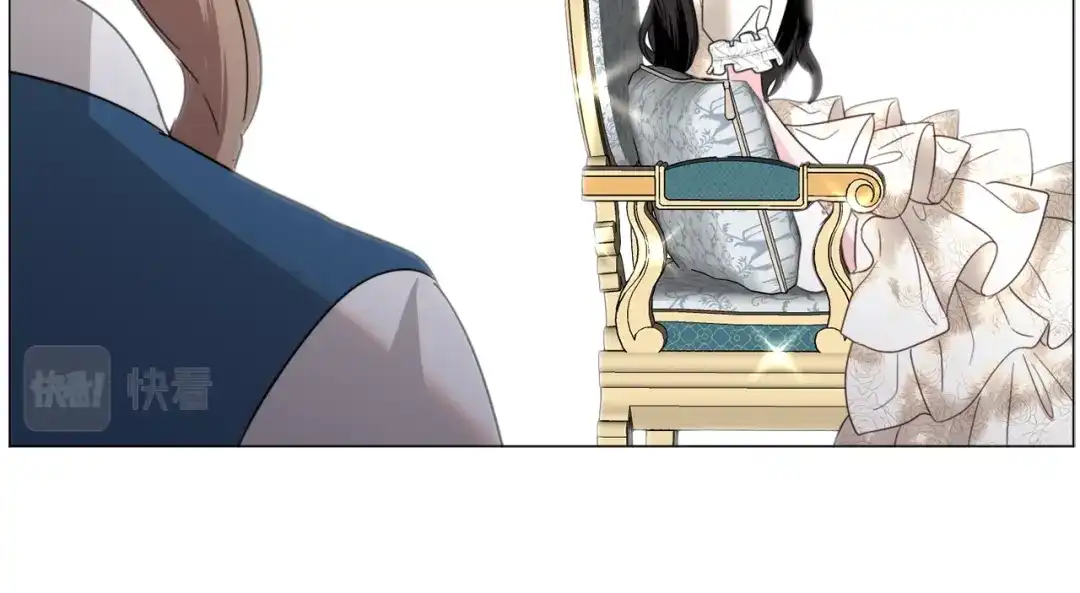 《被迫在乙女游戏里养鱼》第54话 乱点鸳鸯谱 第109页