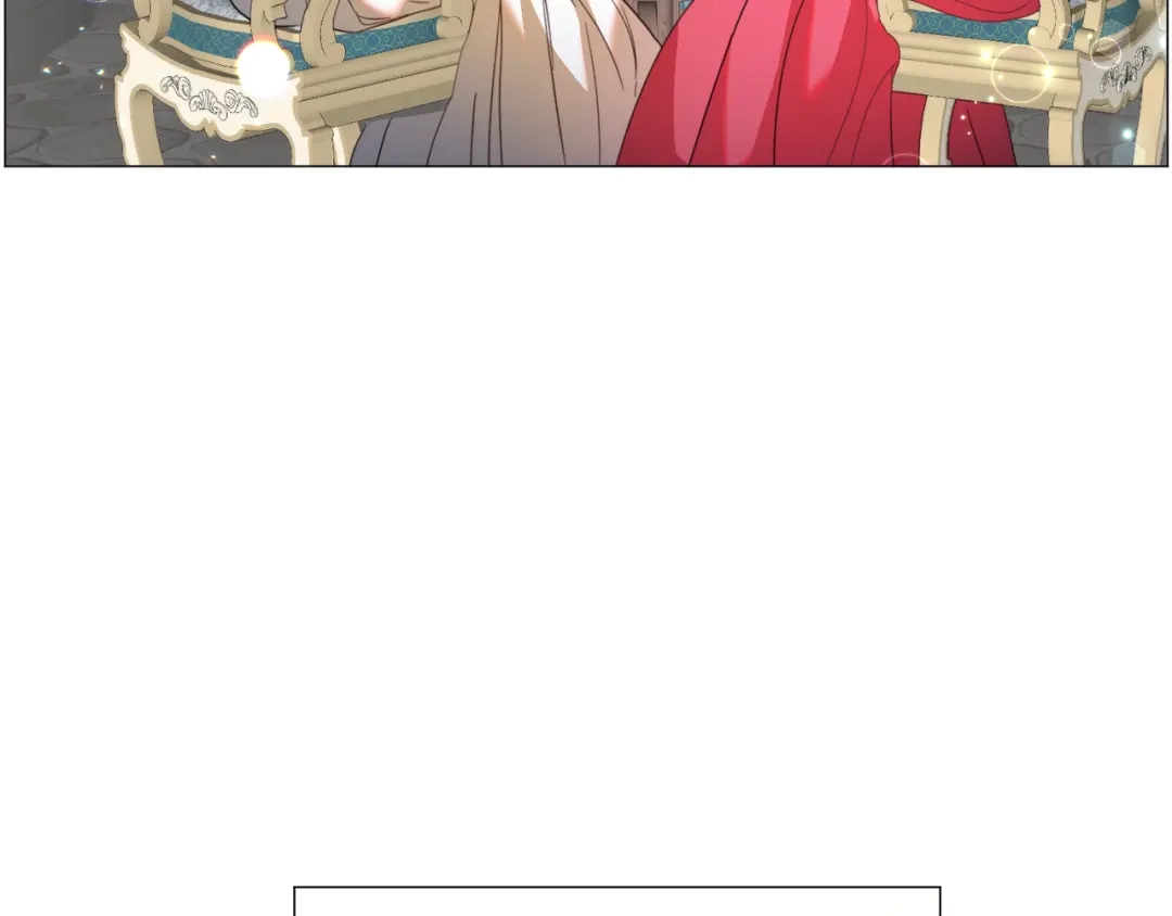 《被迫在乙女游戏里养鱼》第54话 乱点鸳鸯谱 第25页