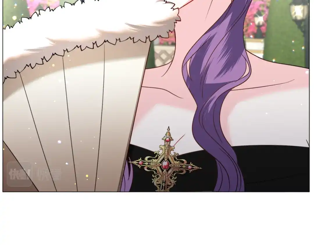 《被迫在乙女游戏里养鱼》第54话 乱点鸳鸯谱 第63页