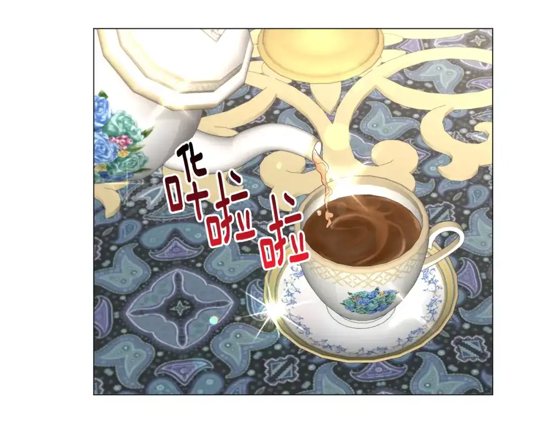 《被迫在乙女游戏里养鱼》第54话 乱点鸳鸯谱 第95页