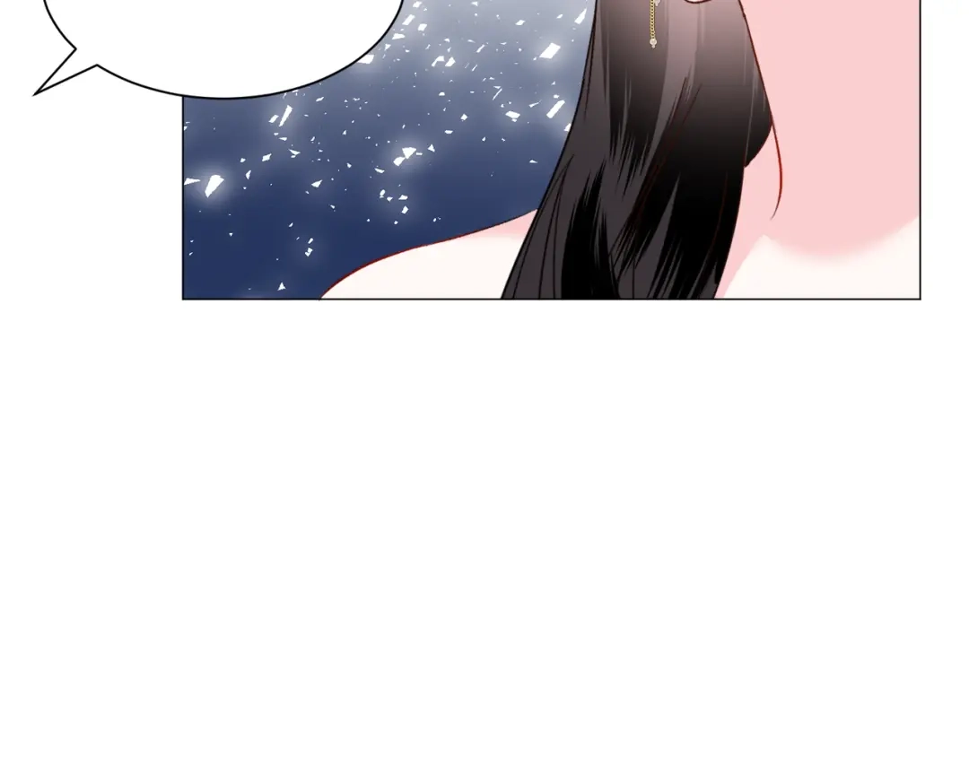 《被迫在乙女游戏里养鱼》第54话 乱点鸳鸯谱 第85页