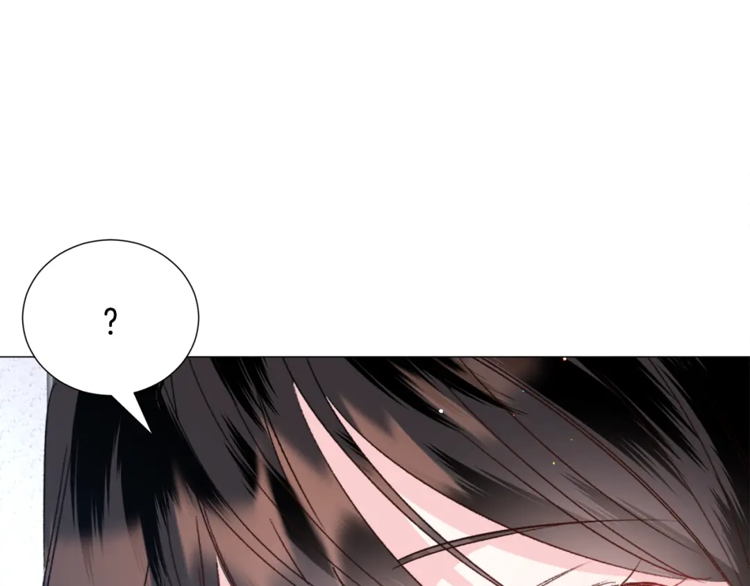 《被迫在乙女游戏里养鱼》第55话 再次搭救 第49页