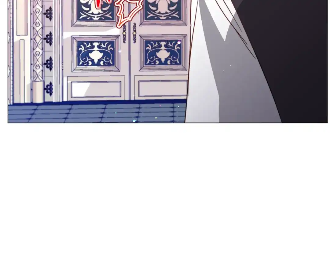 《被迫在乙女游戏里养鱼》第55话 再次搭救 第143页