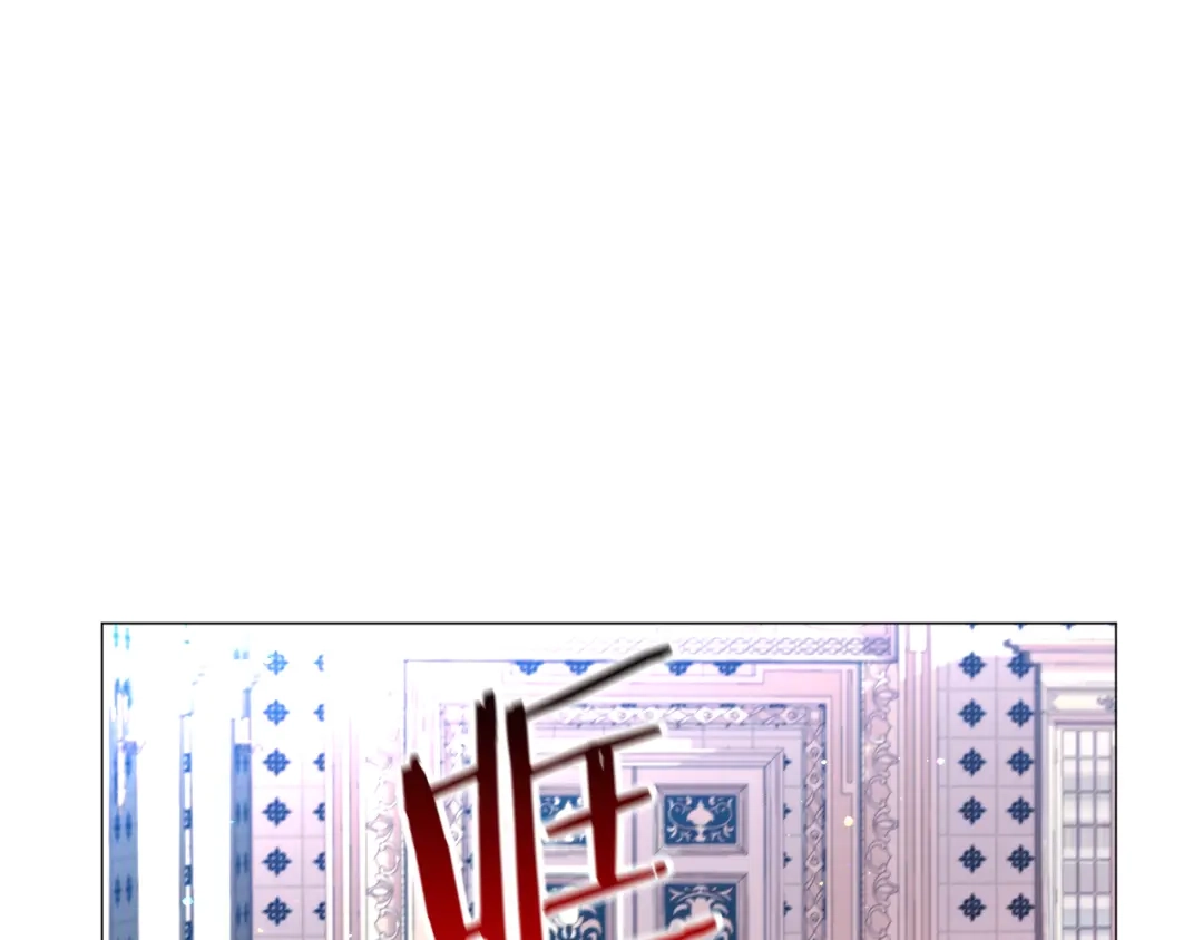 《被迫在乙女游戏里养鱼》第55话 再次搭救 第119页