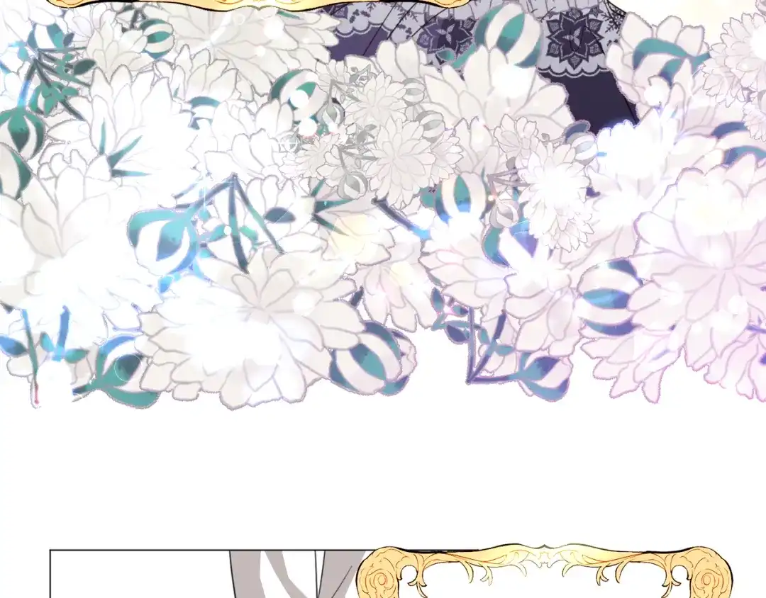 《被迫在乙女游戏里养鱼》第56话 大公很不爽 第83页