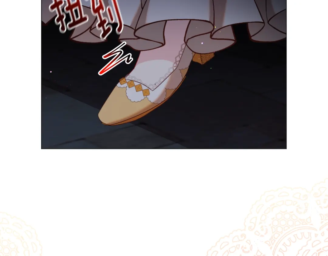 《被迫在乙女游戏里养鱼》第56话 大公很不爽 第127页