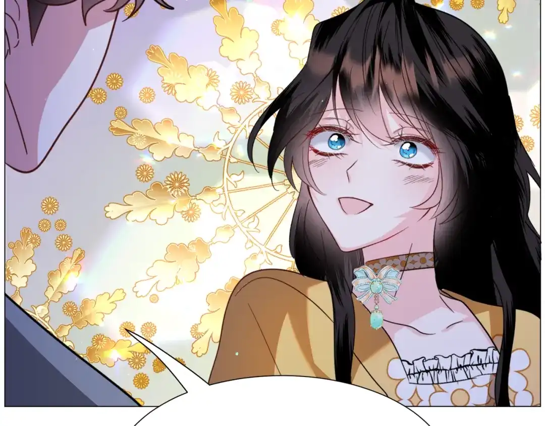 《被迫在乙女游戏里养鱼》第56话 大公很不爽 第33页