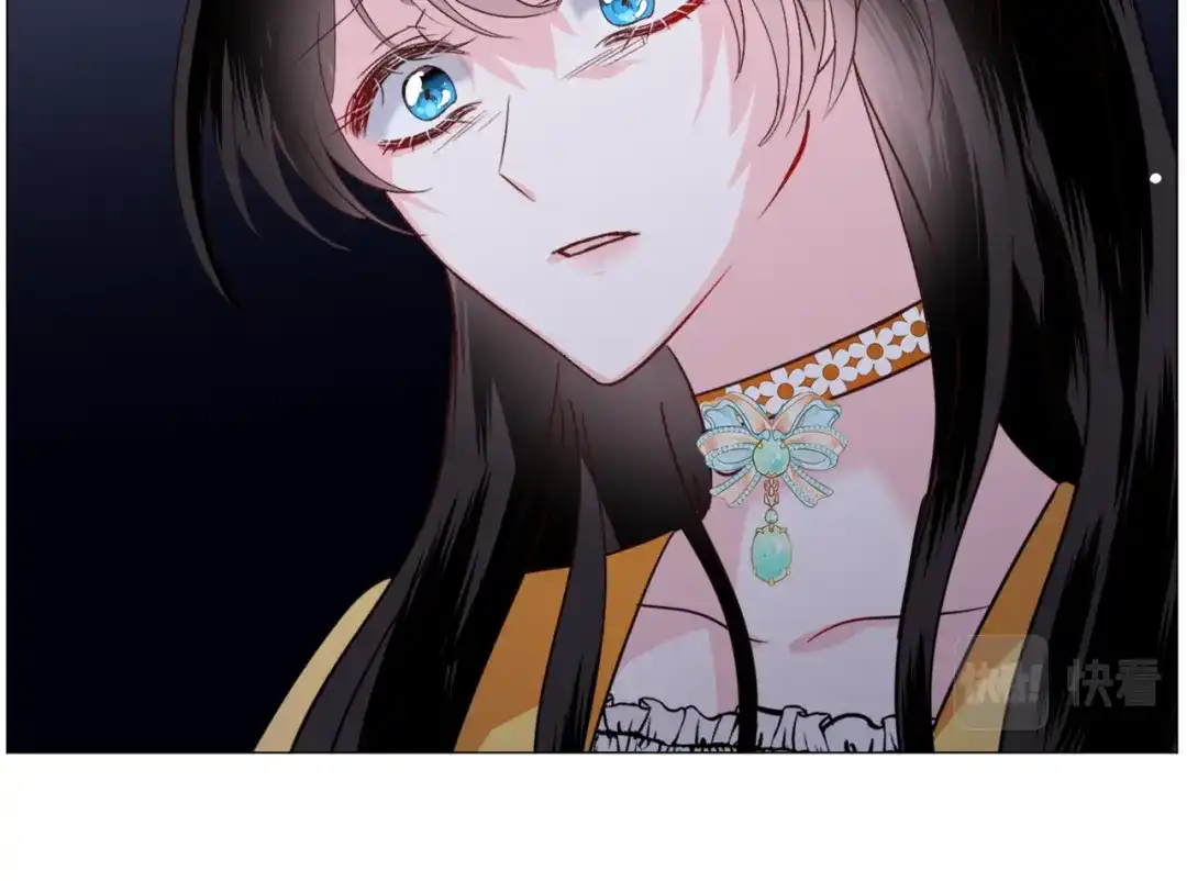 《被迫在乙女游戏里养鱼》第56话 大公很不爽 第93页